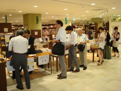 7月16日 （月・祝） 14：00 ～ 15：30 金子啓明氏講演会「若き古代の仏像たち」