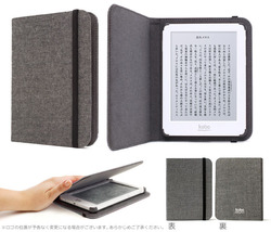 kobo gloスリープカバー