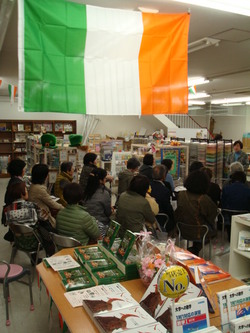  『異界のものたちと出遭って』 出版記念　－原画展とアイルランドの小箱－　終了しました。