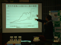  角川新書『巡礼ビジネス』刊行記念　岡本健 先生　講演会＆サイン会を開催しました！