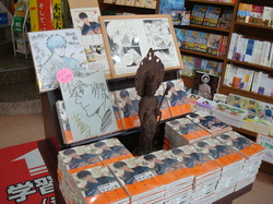　奈良が舞台の「国宝のお医者さん」奈良店に著者サイン本あります！
