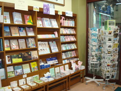  啓林堂書店奈良店にて「白雪ふきん」の取り扱いを始めました！

