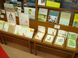  啓林堂書店奈良店にて「白雪ふきん」の取り扱いを始めました！

