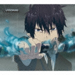 CD　ＵＶＥＲｗｏｒｌｄ　ＣＯＲＥ　ＰＲＩＤＥ（２０１１年６月３０日までの期間生産限定盤）　http://www.e-hon.ne.jp/bec/SA/DetailMulti?refSdCode=040000000SRCL-7638&Action_id=111&Sza_id=LL&refHpStenhnbCode=0296