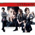 CD＋DVD　　ＣＯＲＥ　ＰＲＩＤＥ（初回生産限定盤）　http://www.e-hon.ne.jp/bec/SA/DetailMulti?refSdCode=040000000SRCL-7635&Action_id=111&Sza_id=LL&refHpStenhnbCode=0296