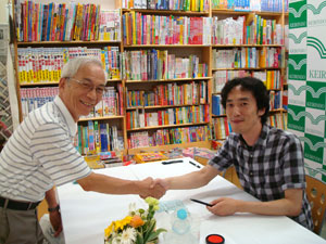 2009-07-19 森見登美彦先生のサイン会